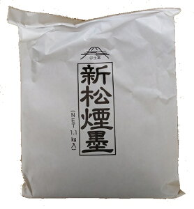 yzVn F܁@1.1kg