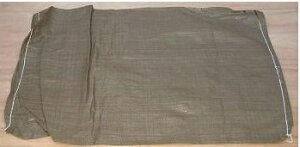 PPKyX܁@Rt@60×90cm@200