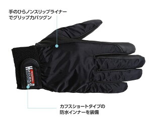 yMG[X mXbvCi[~p HUSOLID WINTER HW-2