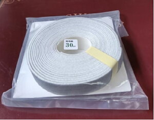 Ih~ze[v ꕝ30mm :485cm