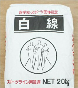 pE_[ CpE_[@ΊD@20kg