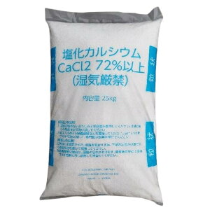 JVEijCaCl2@h~Eho܁EZ m[uh25kg