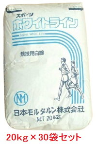 yߗו֊izX|[czCgC@ZppE_[@ΊD@20kg×30܃Zbg