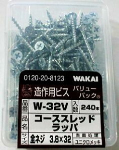 ����p�r�XW-32V�R�[�X���b�h���b�p���l�W3.8×32�@240�{