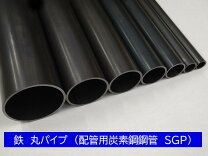 楽天市場】sgp 40aの通販