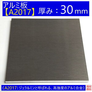 A~  A2017 :30mm sA2017FW~ƌĂ΂Ax̃A~t I[_[Jbg AL 17S ؒf DIY