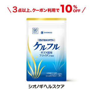 _3_ȏw10%OFFN[|!^Pt90i1̖ڈF3jyL-VX` kCY KSz Ru tRC_ Tvg q ܗL C NHi VImM