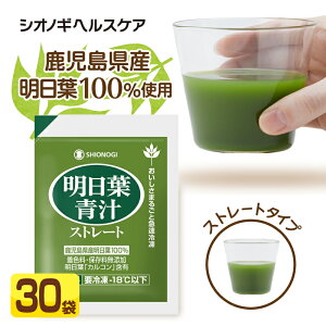 _3_ȏw10%OFFN[|!^t`Xg[g ⓀpbN 30܁y  Y ` 肽 t  Ⓚ NHi VImMwXPA z