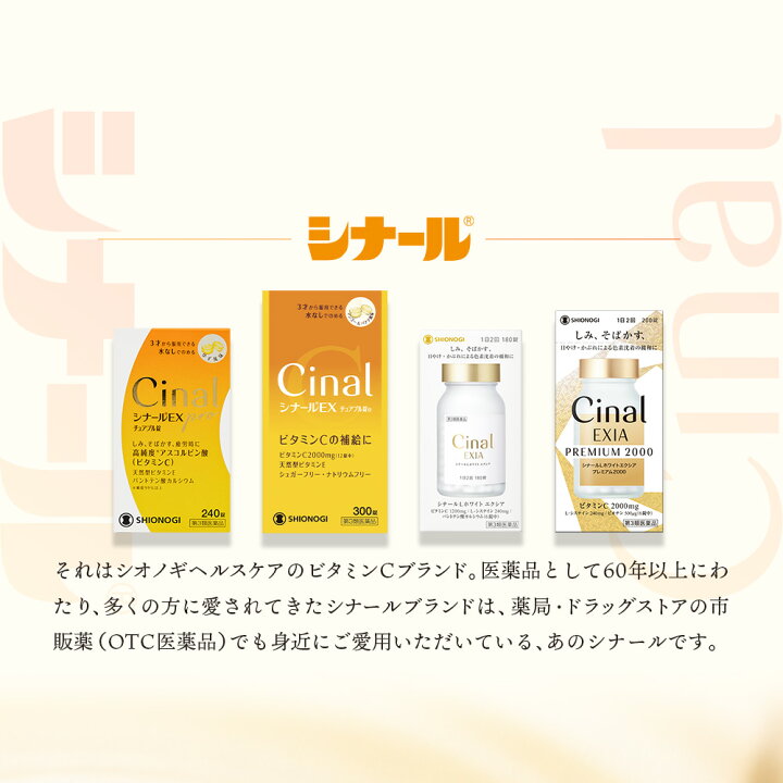 楽天市場】＼☆先着限定クーポンで10%OFF！7/4 20:00〜7/11 1:59 