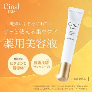 p Vi[ pet glLT_ r^~C VImMwXPA Vi[GNVA zCgfBJGbZX22g ێ ϐ GO_ r^~CU   {fB 