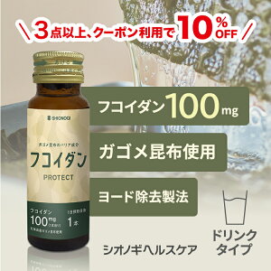 _P10{@420:00-111:59^_3_ȏw10%OFFN[|!^tRC_PROTECT hN10050ml×30{ (1̖ڈ: 1{)VImMwXPAy1z  ߍz 