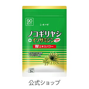 _P10{@1420:00-179:59^mRMV{C\T~W90i1̖ڈF3j VImMwXPAy  ̂₵ GLX Tvg Tv g}gRs {^