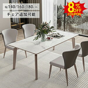 8%N[|L_CjOe[u Z~bNV Z~bNe[u 6l| 4l| zCg 140 160 180cm 嗝Ε `FAǉ ֎q He[u 4l 6lp rO e[u AbV