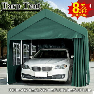 8%N[|L11/11܂Ł^[veg ^  X`[ eg  悯 AEghA Lv 300 400 450 530cm 4 t TChV[g  ȒPg y Ռ ^[veg o[x