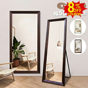 8%N[|L10/20܂Ł~[ Sg p  X^h~[ Ǌ| AeB[N~[ Sg~[  50×150cm 60×165cm  ^  傫 X^h  RpNg V 