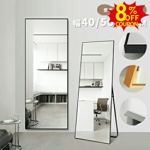 8%N[|L11/11܂Ł~[ Sg p  X^h~[ Ǌ| 2^Cv Sg~[ lp  40 50×150cm 60×165cm  ^  傫 X^h  RpNg V [