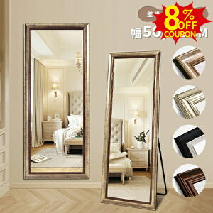 8%N[|L11/11܂Ł~[ Sg p Ǌ|  X^h~[ Sg~[ Ǌ|~[  150 165cm 50 60cm  RpNg ^  傫 X^h  Uh~ u