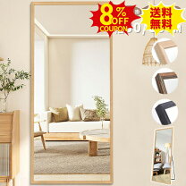 楽天市場】ウニコ ミラーの通販