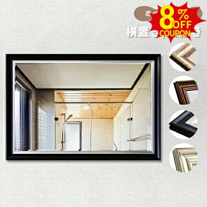 8%N[|L9/30-10/1~[ p  ~[ Ǌ|~[ AeB[N~[  C  RpNg ʑ  60 70 75cm  ʏ ʋ S[h ubN uE V