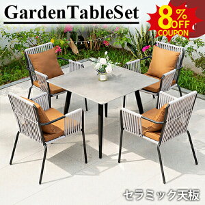 8%N[|11/2܂ŁK[fe[u5_Zbg Z~bNV e[u ItB[v҂ݍ݃`FA ֎q 嗝Β 80 90cm e[u CX NbVt    O h