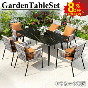 8%N[|11/2܂ŁK[fe[u7_Zbg Z~bNV e[u`FAZbg ֎q CX NbVt    O h ϋv GNXeA JtF ze X AEg