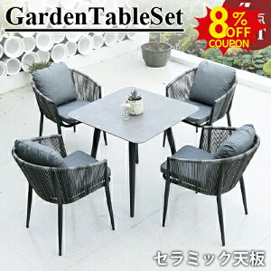 8%N[|11/2܂ŁK[fe[u5_Zbg Z~bNV ^`FA ֎q CX NbVt A~    O h ϋv GNXeA JtF ze X A