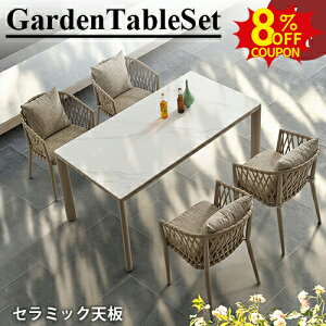 8%N[|11/2܂ŁK[fe[u 5_Zbg Z~bNV [v҂݃`FA ֎q CX NbVt    O h ϋv GNXeA JtF ze X AEghA 