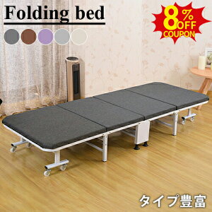 8%N[|L10/12܂Łxbh ܂肽݃xbh RpNg l܂ ^xbh X[ VO 63x65 75 90cm ܂݃xbh ȈՃxbh xbht[ }bgX̌^ ȃXy[X 