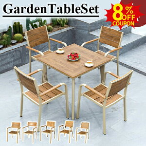 8%N[|11/2܂ŁK[f e[u Zbg `FA 5_Zbg ֎q CX   O Ƌ GNXeA i` fXN ؍ށEvX`bNĐ ؖڒ h ϋv AEg