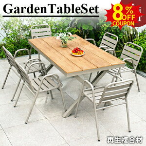 8%N[|11/2܂ŁK[f e[u Zbg `FA 7_Zbg ֎q CX   O Ƌ GNXeA i` fXN ؍ށEvX`bNĐ ؖڒ h ϋv AEg