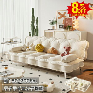 8%N[|L10/9\t@ 2l 2.5l 3l| JE`\t@[ RpNg l Ol|\t@[ rO\t@ 킢 X`[ rt 180 200cm sofa Pn zCg IW  l