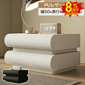 8%N[|11/2܂ŁTChe[u iCge[u 50cm zCg TCh`FXg 2to[t xbhTCh \t@TCh Lrlbg k  킢 Q rO 