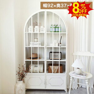 8%N[|11/2܂ŁLrlbg 킢 KX zCg A[`^ [bN AeB[N GCWOH  {I fBXvC k ACA   92cm s37cm 173