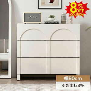 8%N[|L`FXg ^X 3i zCg ؐ Lrlbg e  _X ߗގ[ m_X 6to ؍CeA TCh\y  80cm [ zCg n