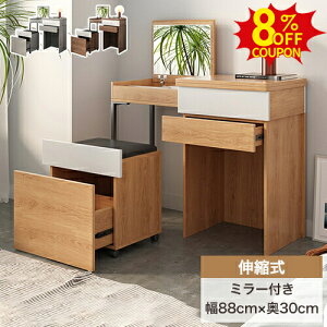 8%N[|11/2܂Łϑ hbT[ Xc[t bT[fXN uE   ~[ ~[ σe[u CN  fXN ֎qt ot RpNg[ ϓ