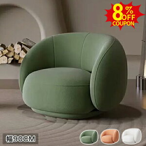 8%N[|L9/27-28\t@[ 1l| 90cm tA[\t@ [\t@ lp l| p[\i\t@ 킢 ؍ k RpNg ~j\t@ qǂ   1l| 