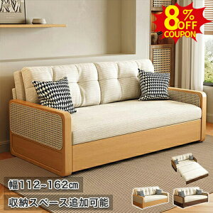 \t@[xbh [\ ܂肽 3WAY 2l| 3l| \t@xbh [Xy[Xǉ JE`\t@ nCobN\t@ rO ؍CeA R[i[ [\t@ 3lp l Ol