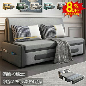 8%N[|L11/11܂Ł\t@xbh  ܂肽 \t@[xbh 킢 [ǉ \t@[ 1l 2l 3l| JE`\t@[  2P 3P ؍CeA l l| O[