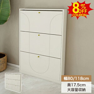 8%N[|L9/27-28C ʔ V[Y{bNX e 3iK rO[ V[YbN ؍CeA }OlbgJ X zCg  RpNg 80cm 118.2cm  ֎[ C
