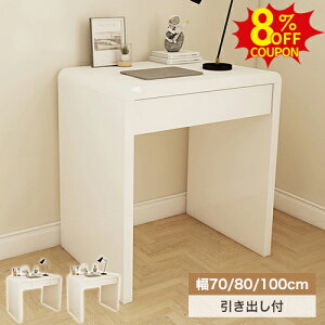 8%N[|L9/20-9/25fXN  p\RfXN 70cm 80cm 100cm RpNg o [ [NfXN fXN PCfXN   zCg p\RbN ֊ wKfXN wK q 