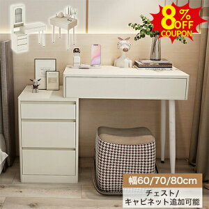8%N[|L9/20-9/25hbT[  ϑ o[t  킢 hbT[fXN 60 70 80cm ϕi[ Pn `FXgǉ Q σe[u zCg  CN 