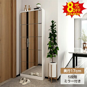 8%N[|L11/11܂ŁC V[YbN 5i ֎[ ~[t ʔ ȃXy[X V[Y{bNX t [bN p C[ C RpNg  eʎ[ V[Y|