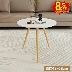 8%N[|L9/27-28TChe[u [e[u ~` ۃe[u Z^[e[u zCg i`  ی^ a48cm 58cm ݑ[N qp JtF  rO \t@TCh R[q[