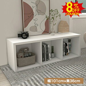 ラック オーブン収納 サイドテーブル ソファサイド スリム ナイトテーブル 3段 収納 収納テーブル リビング収納 置き台 飾り棚 飾り台 ディスプレイ 本棚 マガジンラック 収納棚 オープンラ