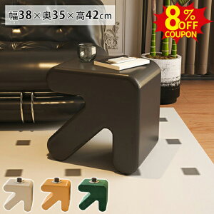 8%N[|L11/11܂ŁXc[ ֎q  v k TChe[u  CX ubN  38cm  Lb` 䏊 rO q 킢 IV | s35 l炵 