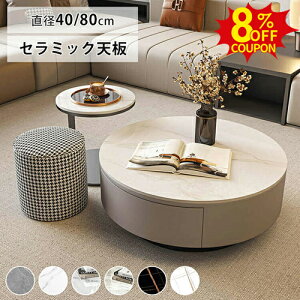 8%N[|L9/20-9/25Z^[e[u Z~bN 嗝Ε [e[u 80cm o   [t ۃe[u TChe[u Pi Zbg ubN rOe[u JtF R[q