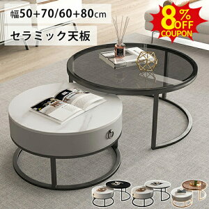 8%N[|L9/20-9/25Z^[e[u [e[u  lXge[u 2Zbg 嗝Β Z~bN  KX [e[u S[hr [t 50 70cm o 킢 Lk k 