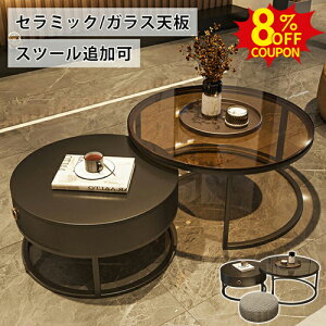 8%N[|L9/13-9/15lXge[u 2Zbg Z~bN ubN [e[u  KX Z^[e[u 50 70cm k Z~bNe[u Lk q rO 45 60cm RpNg 