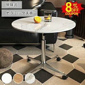 8%N[|LTChe[u ~ 嗝Ε Z~bN iCge[u 70cm 80cm LX^[t  ۃe[u xbh \t@ TChe[u ؖڒ 60cm X ~je[u R