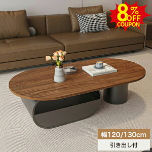 8%N[|L9/20-9/25Z^[e[u ؖڒ [e[u [t uE ȉ~`  k R[q[e[u 130 120cm rO o[ C JtF ze 40cm ubN 